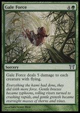 Magic the Gathering MTG Gale Force (209) Champions of Kamigawa   NM