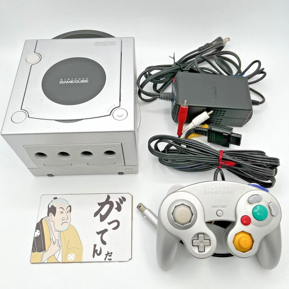 Nintendo Gamecube Console DOL-001 memory controller NTSC-U/C US/Canada - Image 2 of 4