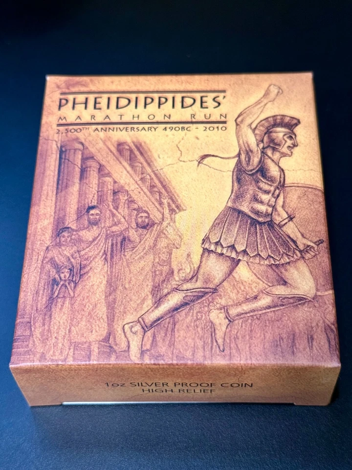2010 Pheidippides’ Marathon Run 1oz Silver High Relief Coin, Mintage: 5000 - Image 3 of 4