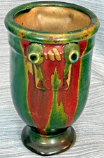 6” Vintage Mid-Century Glossy Green Red Ceramic Vase (VTG 1950s 1960s)