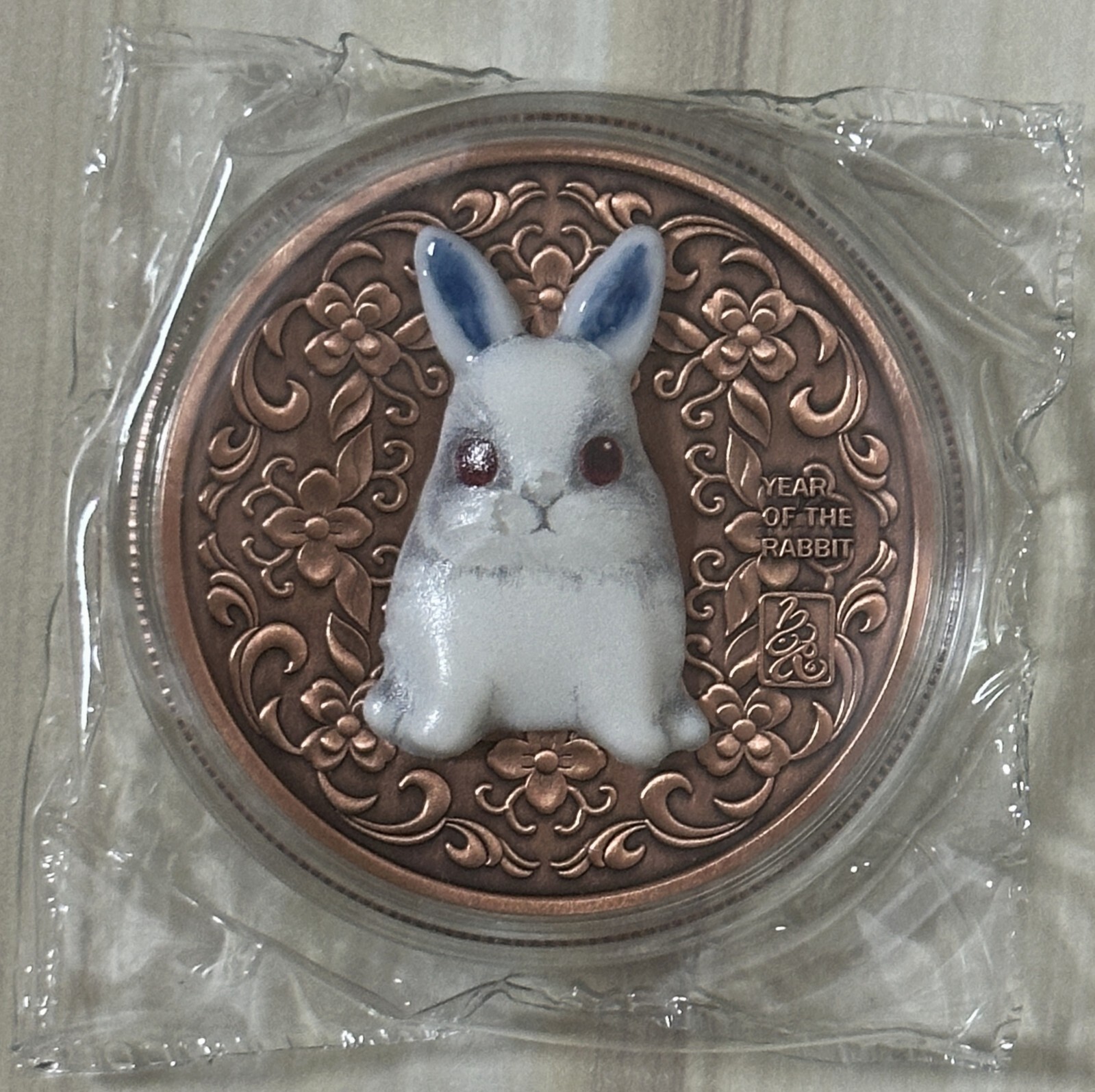 Picture 1 of 5