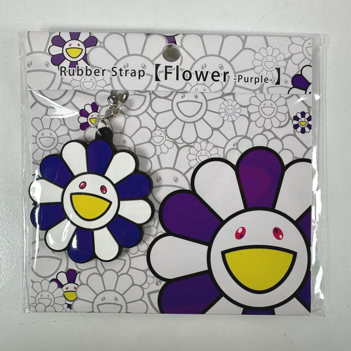 MOMA - seiichi1❣️Flower Rubber Keyring. MOMA - seiichi1❣️Flower Rubber Keyring. Takashi Murakami