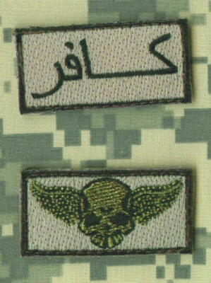 COMBINED JOINT SP OPS TASK FORCE CJSOTF-A ODA vêlkrö 2-PC:  INFIDEL + WING-SKULL