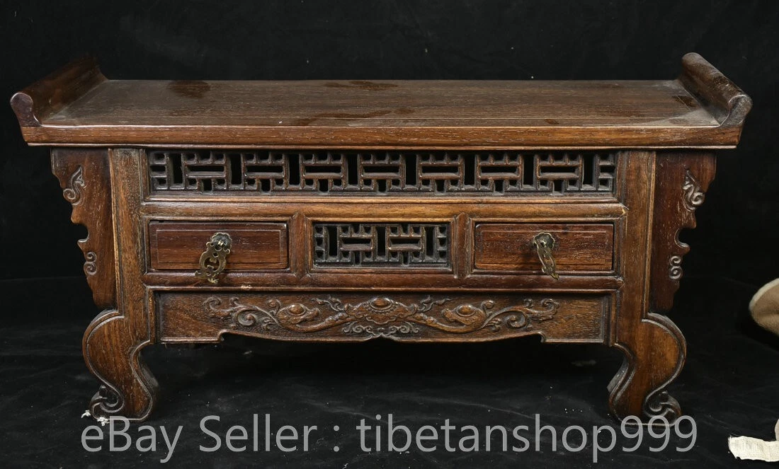 黄花梨| eBay
