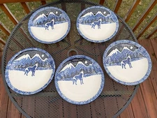 TIENSHAN WOLF FOLKCRAFT 10 1/4" Dinner Plates Lot of 5
