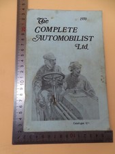 مقتنيات Automobilist Ltd