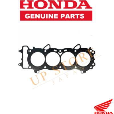HONDA CYLINDER HEAD GASKET 2004-2005 CBR1000RR OEM GENUINE 12251