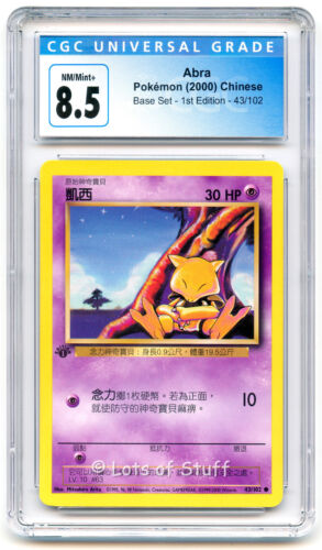 CGC 8.5 NM/MINT+ Chinese Abra Base Set 1st Edition Common Pokemon 43/102  -01 - Picture 1 of 2