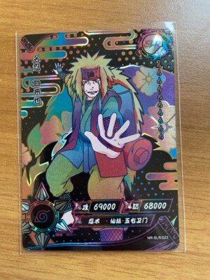 Kayou Naruto Card TCG NR-SLR Single List | eBay