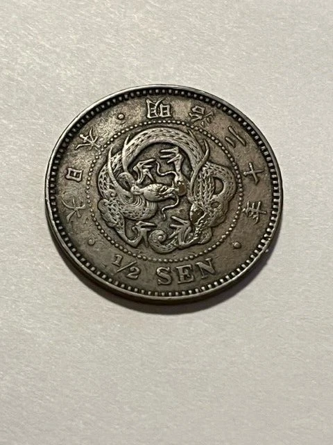 1887 Year Japanese Coins for sale | eBay