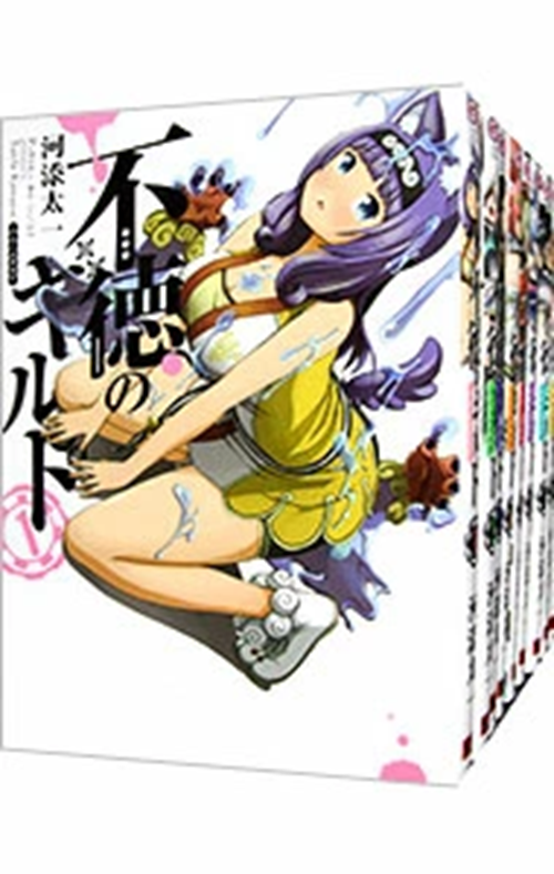 Foto 1 di 1