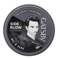 Gatsby Styling Wax Mat and Hard, 75g For Men Free Shipping