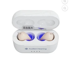 Audien Hearing ATOM PRO 2 OTC Rechargeable Hearing Aids, Universal Fit, 1 Pair