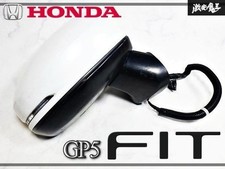 Clignotant Honda JAZZ