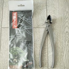 Bonsai Tools 210mm Stainless Steel Knob Cutter for Pruning Bonsai tree