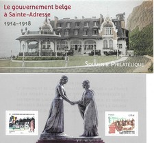 120. Pochette Souvenir