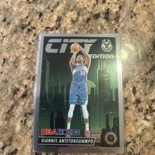 2023-24 Hoops Premium Stock Giannis Antetokounmpo City Edition Silver Prizm #19