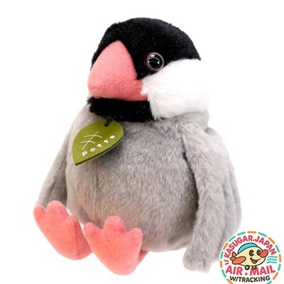 Sun Arrow potte Java Sparrow Plush H11.5 W11.5 D12.5cm fm Japan w/Tracking