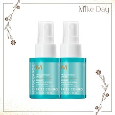 Moroccanoil Frizz Shield Spray 1.7 oz / 50 ml Heat Protectant Mist 2-Pack New