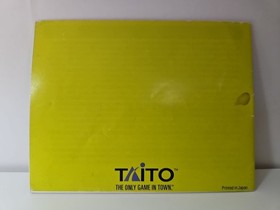 Wrath Of The Black Manta Manual de instrucciones solo Nintendo NES