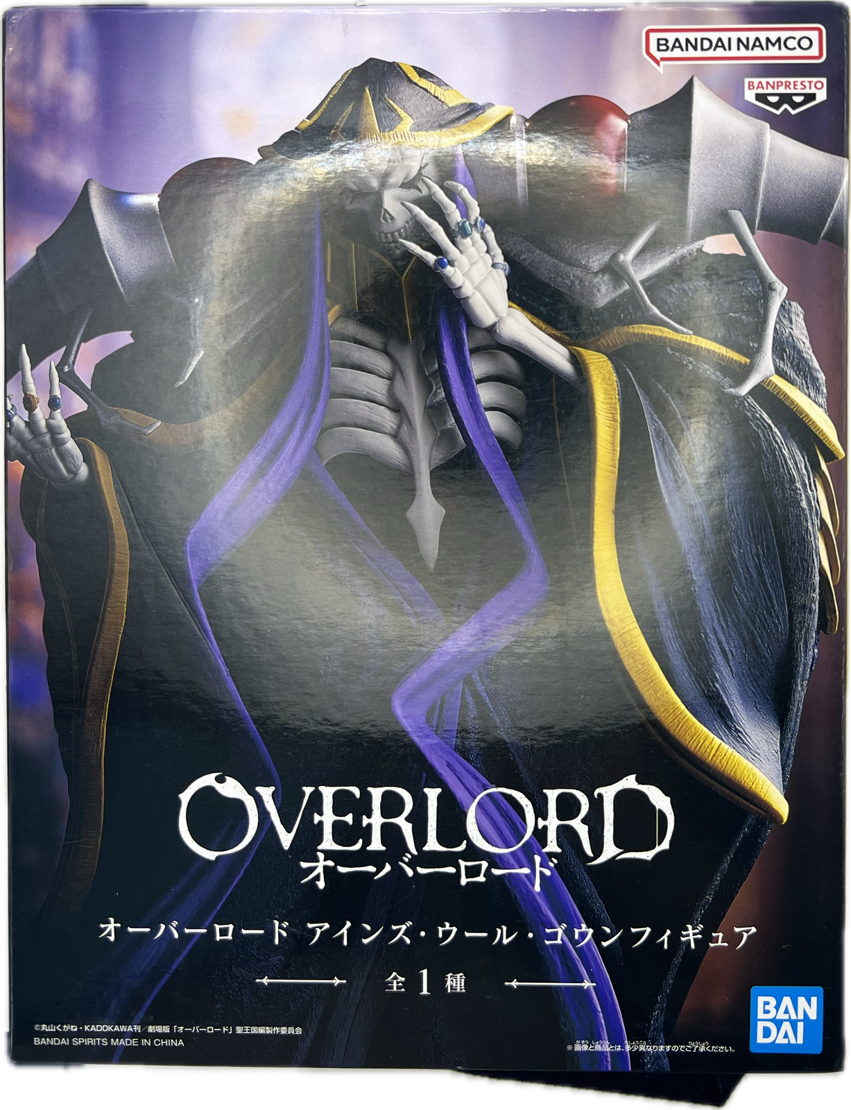 Figura Vestido Ainz Ooal Overlord Bandai Anime
