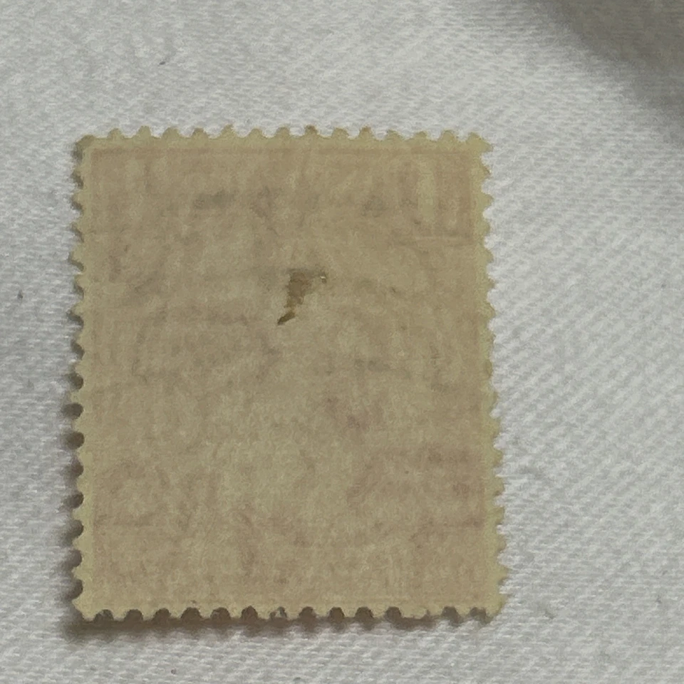 great britain rare stamps - Image 3 of 4