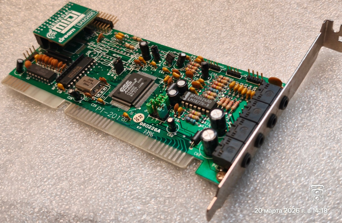 Rare 16-BIT ISA Sound Card Pine PT-201 (ESS ES1688F) + Wavetable