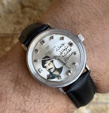 Vintage Favre Leuba Saddam Hussein Iraqi Students Union Watch Boxed Swiss 35mm