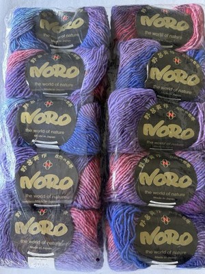 Lot of 10 Noro Kureyon Yarn 100% Wool Blues And Purples Color #250 S 50g 100m