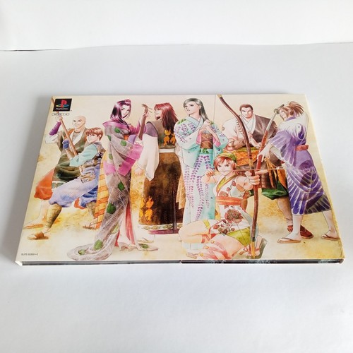 Tokyo Majin High School Gehou Cho Limited Edition PS2 Japanese CIB Complete - Picture 2 of 19