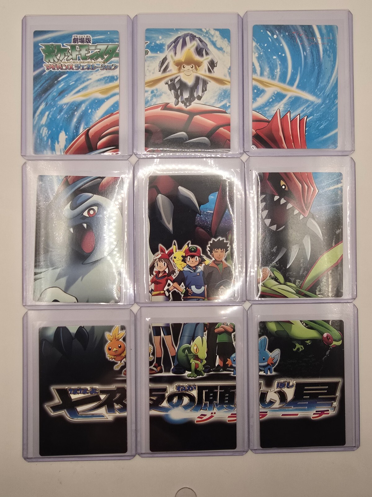 Vintage Carddass 9-Card Groudon Set Near Mint Condition BANDAI Pokemon