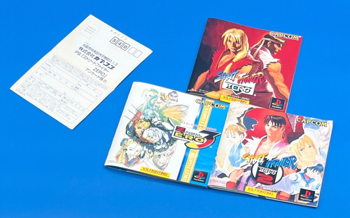 Lot 4 Sony PlayStation Street fighter 1 2 3 + pocket station BOX + JP PS SET - Picture 21 of 23