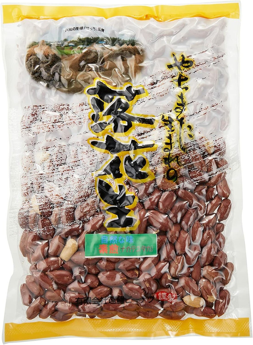 Peanut nut 450g Peanuts from Yachimata, Chiba, Japan From Peanut nut 450g Peanuts from Yachimata, Chiba, Japan From