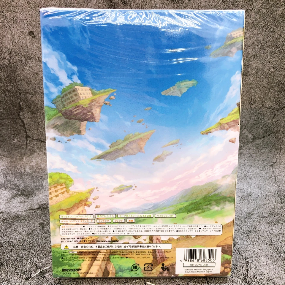 Xbox 360 Mushihimesama Futari Ver 1.5 Limited Edition CAVE Game Sealed New - Image 3 of 4