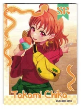 TAKAMI CHIKA SR SYJH-2M01-SR10 Shengka Goddess Story Collectible Card