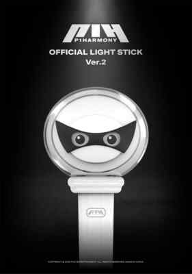 P1Harmony ペンライト ver.2 P1HARMONY OFFICIAL LIGHT STICK VER.2 | eBay