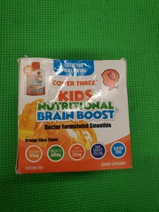 Best Brain Supplements 2021 Kids Nutritional Brain Supplement with Immune Boosters 20 count Best Brain Supplements 2021 Kids Nutritional Brain Supplement with Immune Boosters 20 count