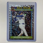 2026 Topps Series 2 Shohei Ohtani Crackle Foil (RAW)