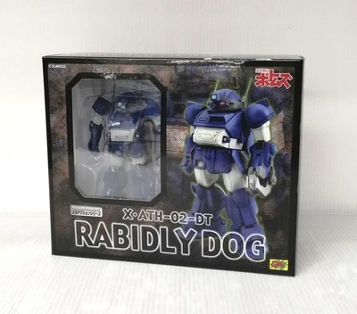 CMS Corporation Mecha Action Series Rabbidry Dog gebraucht