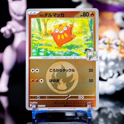 Pokemon TCG N's Darumaka (FIre Energy) 027/193 M2a: MEGA Dream ex Holo Near Mint