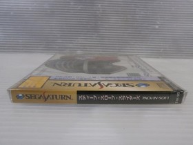 SS SteePS Rope Sliders Snowboard Saturn Japan p2