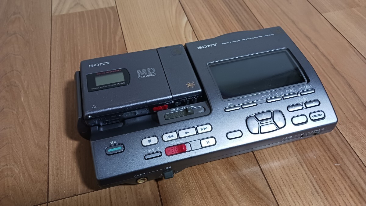 SONY MZS-R4ST Portable Mini Disc Recorder Walkman Station AC 100V