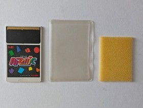 PC Engine Puzznic with Postcard, Case & Manual, Used, B+/B Condition