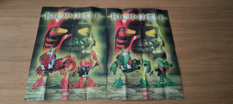 Lego Bionicle - Bohrok - Imagen 2 de 4