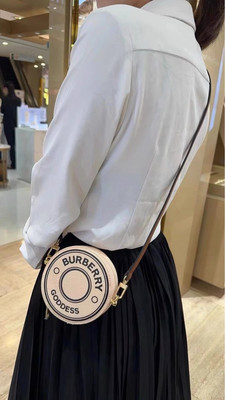 Burberry Goddess EDP VIP GWP Converted Canvas Medium Trousse Pouch