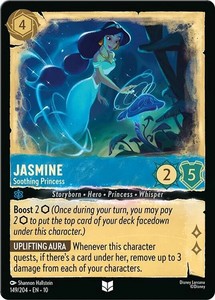 Lorcana Jasmine | eBay