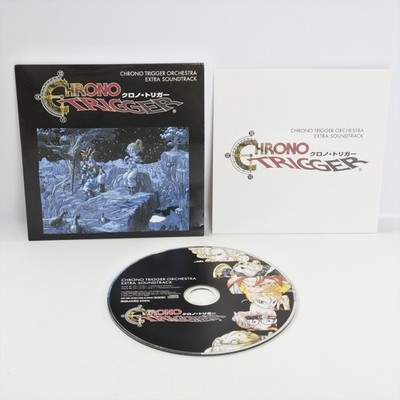 CHRONO TRIGGER Orchestra Extra Black Version Prize Soundtrack Audio CD 2146