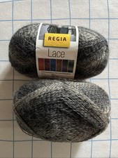 Wollpaket Schachenmayr  Regia Lace Wolle 195 g Tuchwolle Farbverlauf 600m/100g