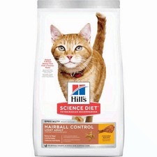 Set of 2 Hill's Science Diet Adult Hairball Control Light Dry Cat Food 15.5 Lbs