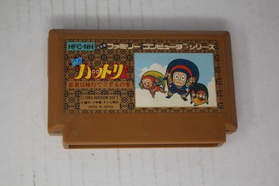 Ninja Hattori-kun (JPN) Famicom (Region Locked)